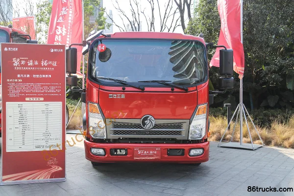 Sinotruk Sinotruk Wangpai 7 series light truck Dump Trucks