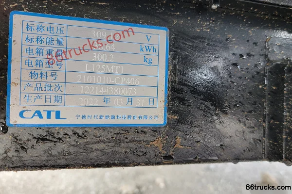 Ankai Shenqi T10EV Standard Edition 2.6T 3.01m Single Row Pure Electric Flatbed Micro Truck 38.64kWh 4X2(6 wheels) Chassis (3) | 86Trucks