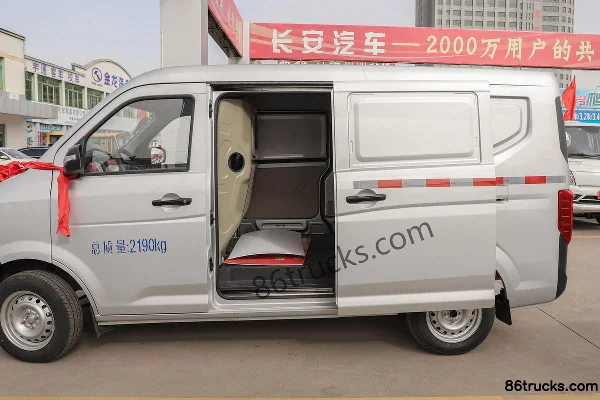 Changan Kuayue Kuayue Star V3 2021 Enjoy 107hp 1.5L Gasoline 2-Seat Panel Van (China VI) Cargo Box (1) | 86Trucks