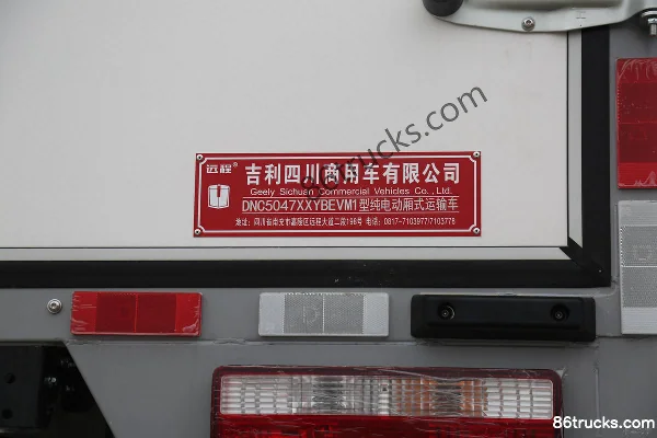 FARIZON E200 2021 Model Standard Edition 4.5T 4.14m Single Row Electric Van Light Truck 106.95kWh 4X2(6 wheels) Body (2) | 86Trucks