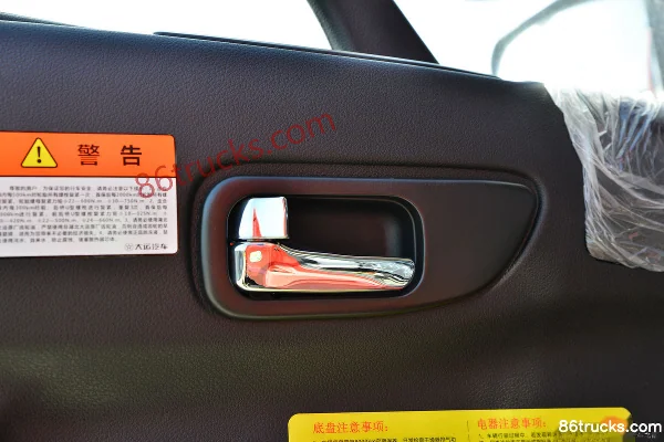 Dayun Fengshang Composite 245ch 4X2(6 roues) 4,45m camion benne (China VI) Cabine (3) | 86Trucks