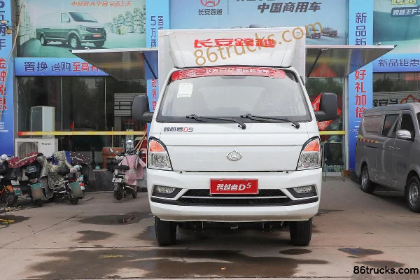 Changan Kuayue D5 Deluxe 1.6L Gasoline 122hp 4X2(6 wheels) Xiaokang 5-Speed 3.36m Single Row Wing Opening Box Micro Truck Exterior (2) | 86T