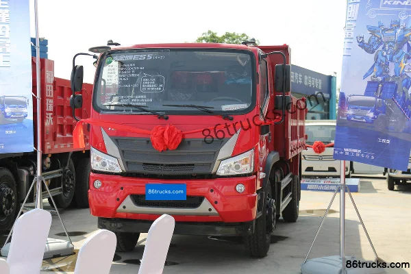Foton Dajingang ES5 200hp 4X2(6 wheels) 4m Dump Truck Exterior (3) | 86Trucks