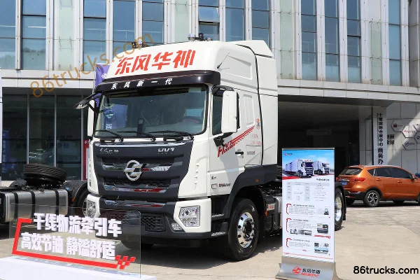 Dongfeng HV7 Standard Load Sand & Gravel Version 480hp 6X4(10 wheels) Tractor Truck (China VI) (with Hydraulic Retarder) Exterior (3) | 86Tr