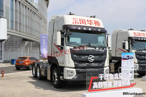 Dongfeng HV7 Composite Sand & Stone Version 480 hp 6X4(10 wheels) Tractor Truck (China VI) (Ratio 4.11) Exterior