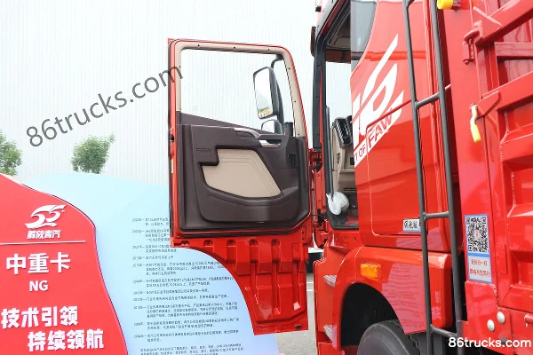 FAW Jiefang Qingdao JH6 Zhixiang Edition 12.5L CNG 480 hp 8X4(12 wheels) FAW Jiefang 12-Speed 9.4m Cab-over Chassis Cargo Truck with Sideboa