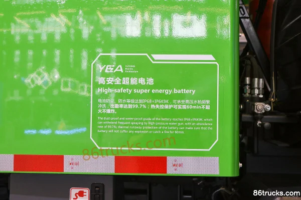 Yutong 31T 8X4(12 roues) 5,6 m camion benne 100% électrique 422 kWh Carrosserie (2) | 86Trucks