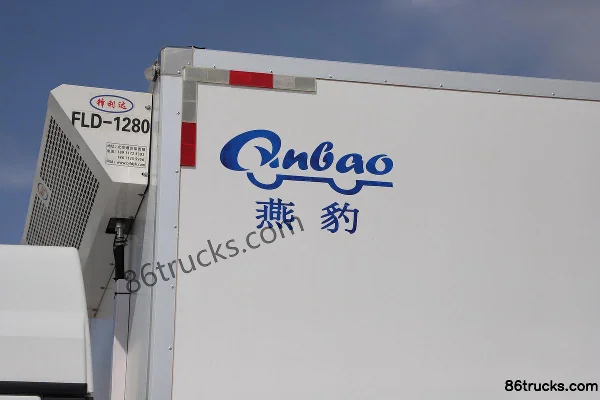Sinotruk Sitrak SITRAK G5 camion lourd 290 ch 4X2(6 roues) camion frigorifique 9,45 m Carrosserie (3) | 86Trucks