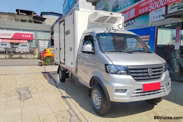 Xinyuan Jinbei Jinbei S3 mini truck Refrigerated Truck