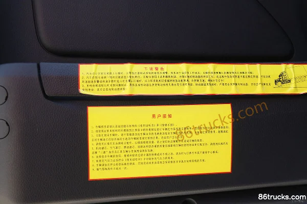 JAC Gallop V5 Heavy Truck 560 hp 6X4(10 wheels) AMT Automatic Long-nose Tractor Truck (China VI) Cab (2) | 86Trucks