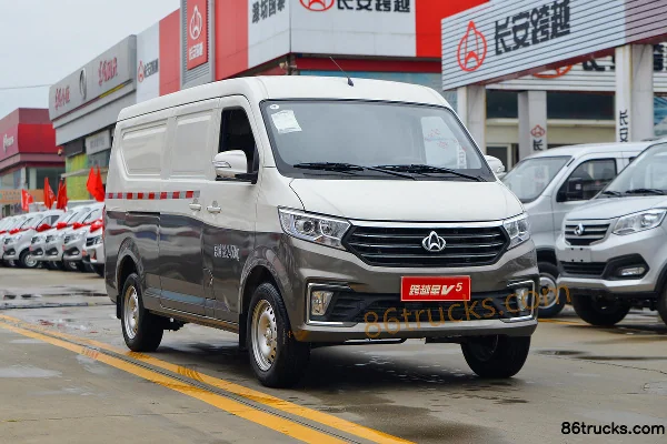 Changan Kuayue Kuayue Star V5 Comfort 122hp 1.6L Gasoline 2-Seat Panel Van Exterior