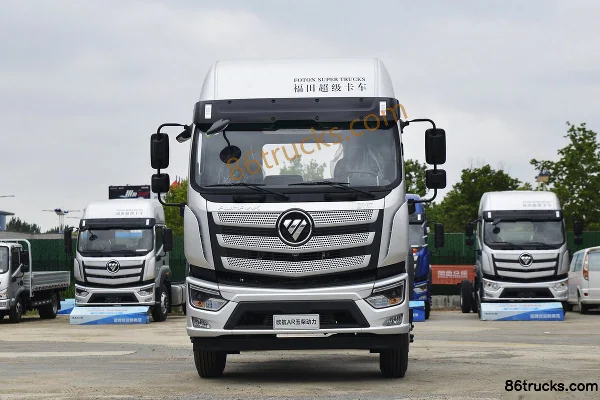 Foton Foton AR Series Refrigerated Truck