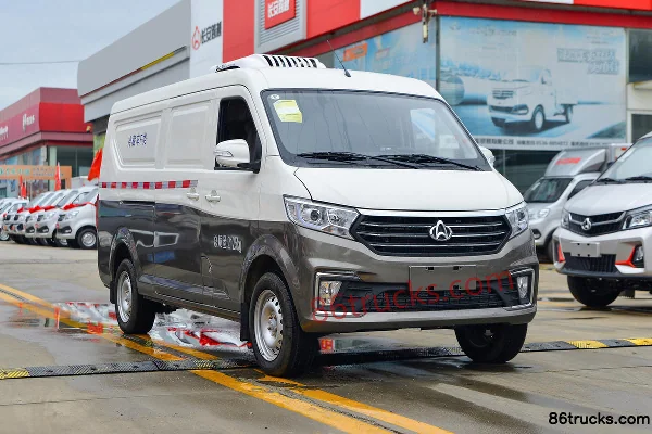Changan Kuayue Changan Kuayue Xing V5 Refrigerated Truck