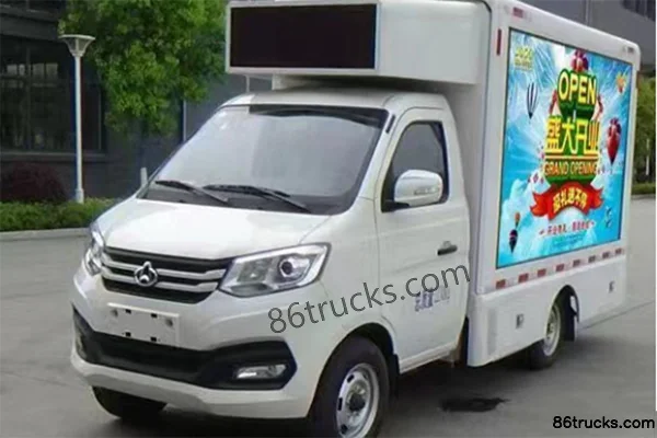Chengliwei Chengliwei Changan Kuayue chassis promotional vehicle
