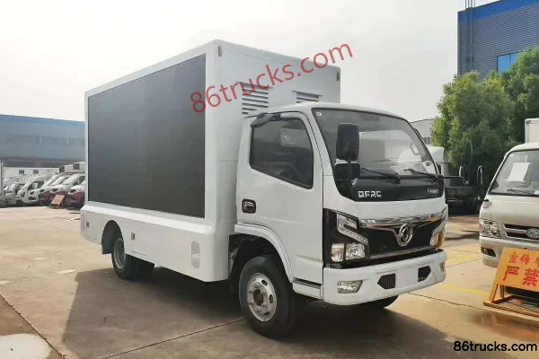 Chengliwei Chengliwei Dongfeng Chassis promotional vehicle