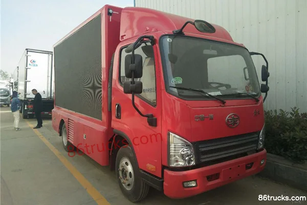 Chengliwei Chengliwei FAW Jiefang chassis promotional vehicle