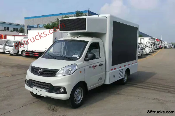 Chengliwei Chengliwei Foton chassis promotional vehicle