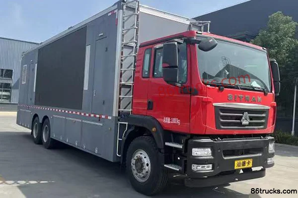 Chengliwei Chengliwei Sitrak chassis promotional vehicle