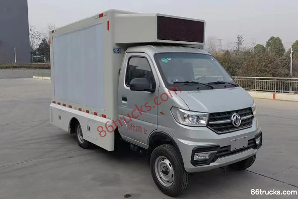Chengliwei Chengliwei Dongfeng chassis promotional vehicle