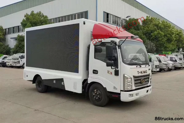 Chengliwei Chengliwei Tangjun Chassis promotional vehicle
