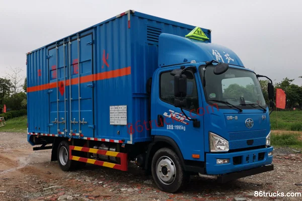 Yongqiang Auto Yongqiang Auto FAW Jiefang chassis Explosives Transport Truck