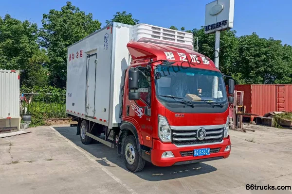 Sinotruk Sinotruk V Series Refrigerated Truck