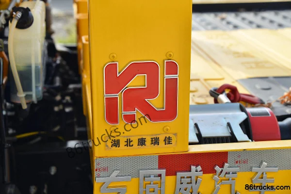 Sinotruk HOWO Hanjiang 130hp 4X2(6 wheels) wrecker (Zhuanwei brand) Body (2) | 86Trucks