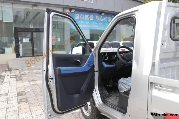 Foton Xiangling Q Monocoque 1,6 L 120 ch 4X2(6 roues) Essence Camion plateau simple cabine 3,2 m (pneus simples à l'arrière) (1) | 86Trucks