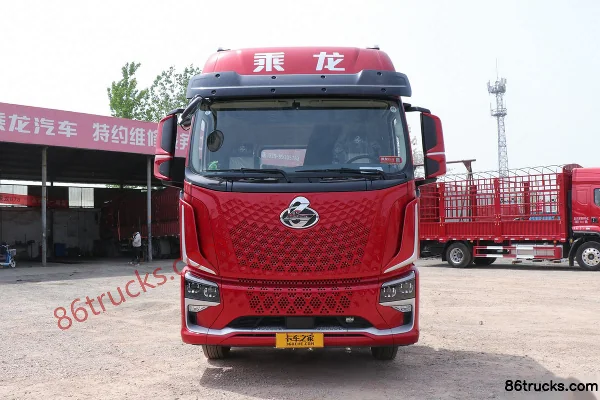 Dongfeng DongfengH5V Refrigerated Truck