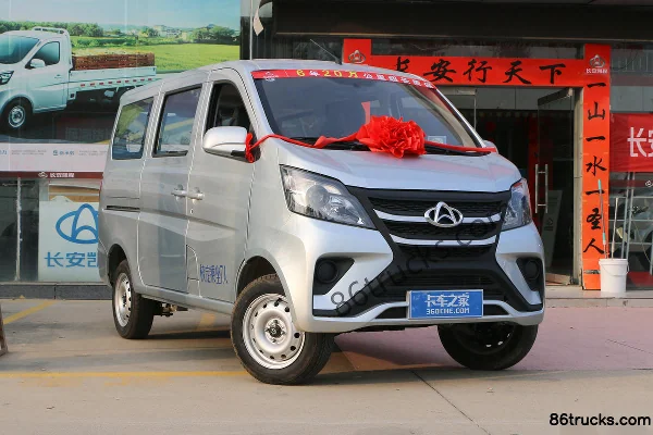 Ankai Ankai Changan Star Van/Light Bus