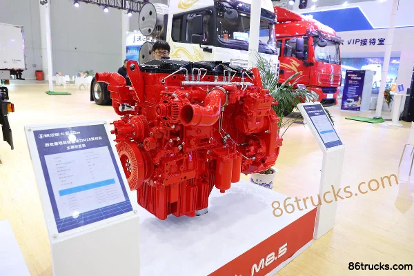 Xi’an Cummins Xi’an Cummins M8.5 Series engine