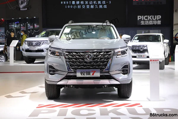 Zhengzhou Nissan Ruichi 7 2022 model Standard 2.0T gasoline 229 hp 8-speed automatic 4WD double row pickup Cab (2) | 86Trucks