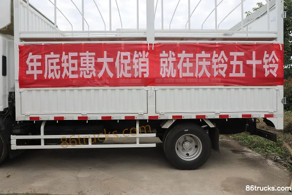 Qingling Isuzu KV100 115 hp 4X2(6 wheels) 3.83m Half-row Cage Light Truck Body (2) | 86Trucks