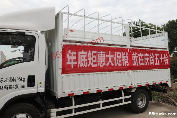 Qingling Isuzu KV100 115 hp 4X2(6 wheels) 3.83m Half-row Cage Light Truck Body (1) | 86Trucks