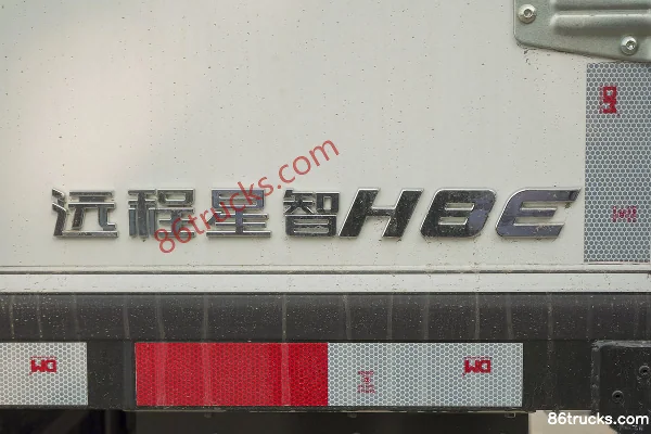 FARIZON Xingzhi H8E Zhiyun Edition 4,5T 4,1m camion léger électrique pur à ridelles cabine simple 100,46kWh 4X2(6 roues) Carrosserie (3) | 8