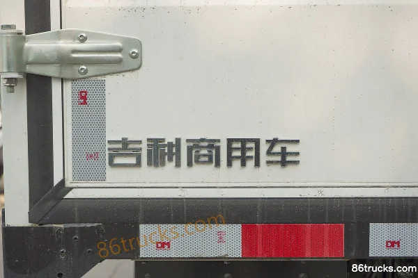 FARIZON Xingzhi H8E Zhiyun Edition 4,5T 4,1m camion léger électrique pur à ridelles cabine simple 100,46kWh 4X2(6 roues) Carrosserie (2) | 8