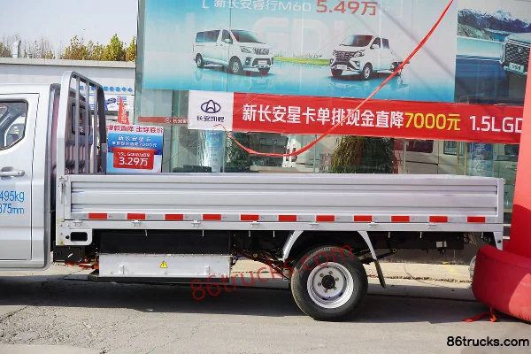 Ankai Shenqi T30EV 2023 Comfort 3.5T 3.6m Single-row Pure Electric Flatbed Micro Truck 57.6kWh 4X2(6 wheels) Body (1) | 86Trucks
