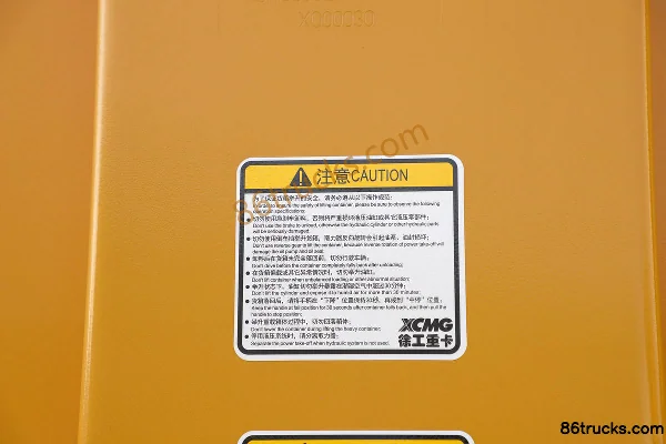 XCMG Hanwo XGE90 705hp 6X4(10 wheels) Off-Highway Wide Body Dump Truck (3) | 86Trucks