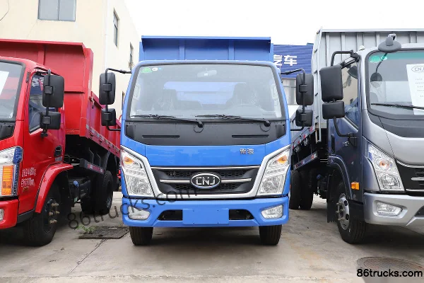 NanJun Ruisheng 150 hp 4X2(6 wheels) 3.1m Dump Truck Exterior (2) | 86Trucks