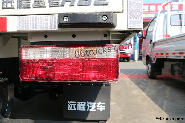 FARIZON Xingzhi H8E Zhiyun Edition 4.5T 4.15m Single Row Pure Electric Van Light Truck 89.12kWh 4X2(6 wheels) Body (3) | 86Trucks