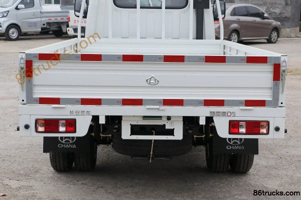 Changan Kuayue D5 PLUS Standard Edition 1.6L 122hp 4X2(6 wheels) 3.95m Single Row Flatbed Truck (China VI) Body (2) | 86Trucks
