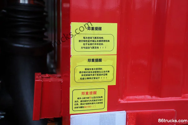 JAC Gallop A6 PLUS 240hp 4X2(6 wheels) 9.8m Wing Opening Box Cargo Truck Body (2) | 86Trucks