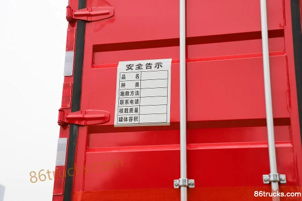 JAC Gallop A5X III heavy truck 220 hp 4X2(6 wheels) 6.8m miscellaneous dangerous goods box transport truck (Cool Boss brand) Body (3) | 86Tr
