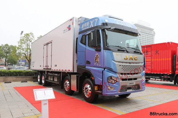 JAC Gallop JAC Gallop Xingyao X7 Refrigerated Truck