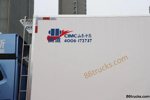 JAC Gallop Xingyao X7 520 hp 8X4(12 wheels) 9.3m AMT Automatic Refrigerated Truck Body (2) | 86Trucks