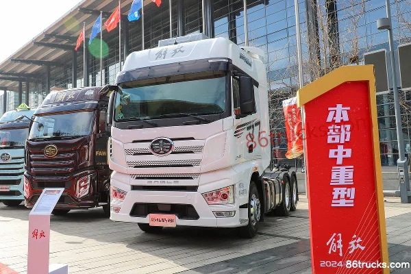 FAW Jiefang J7 tracteur routier 620 ch 6X4(10 roues) AMT automatique Extérieur (3) | 86Trucks