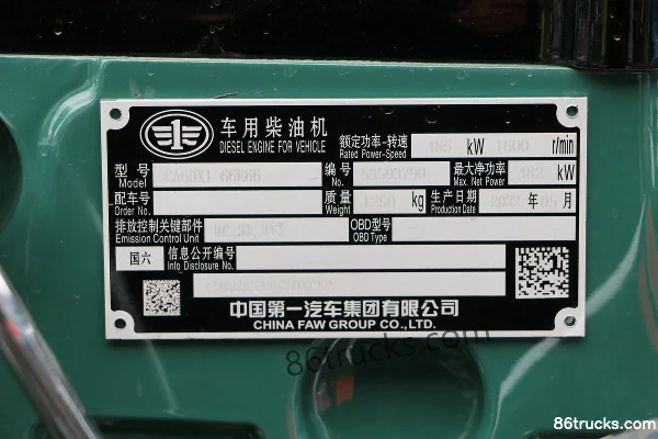 Xichai CA6DX1-66E66 660 ch 15.6L China VI moteur diesel Extérieur (3) | 86Trucks