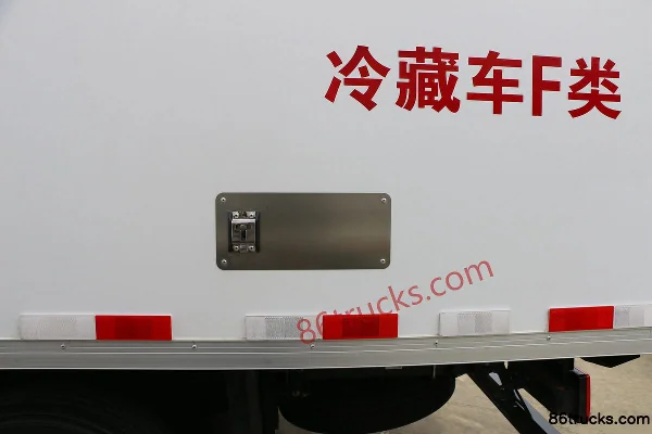 Foton Aoling New Jieyun Youth Invincible Edition 146 hp 4X2(6 wheels) 4.085m Refrigerated Truck Body (2) | 86Trucks