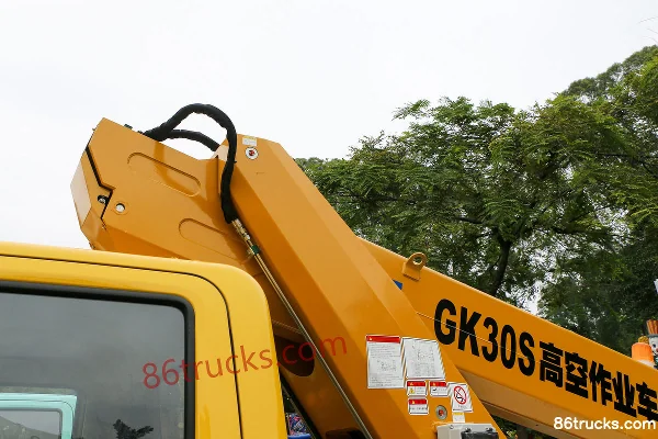 Foton Aoling M Card 122 ch 4X2(6 roues) camion nacelle élévatrice Carrosserie (2) | 86Trucks