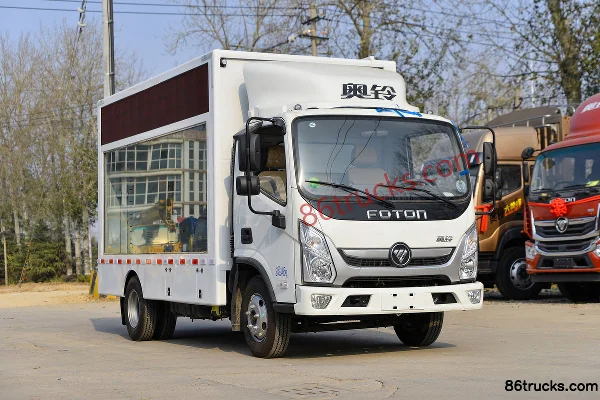 Foton Foton New Jieyun Light Truck promotional vehicle